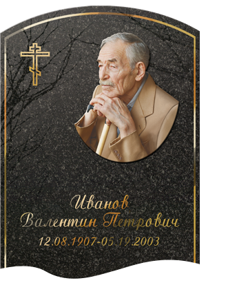 портрет-барельеф