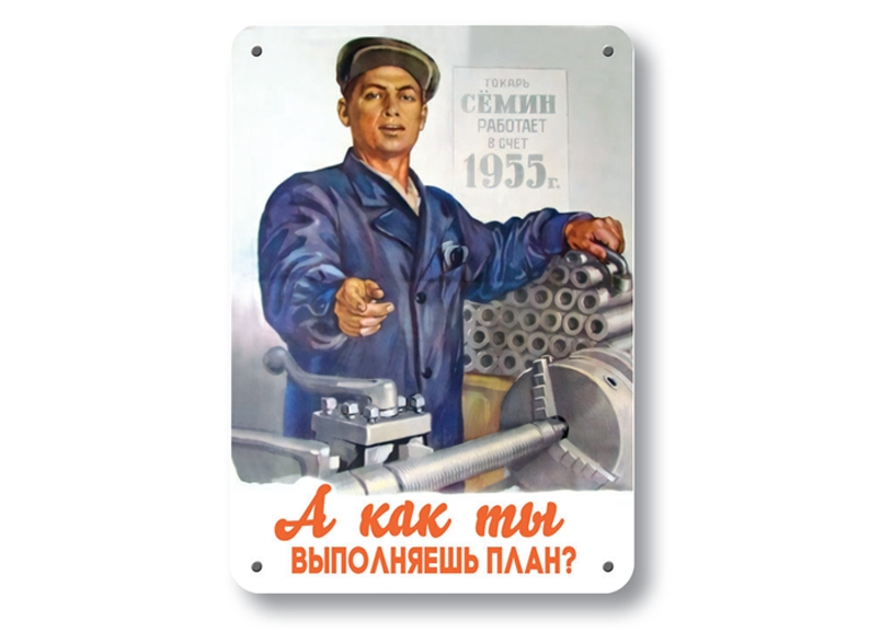 осторожно злая собака осторожно злая собака