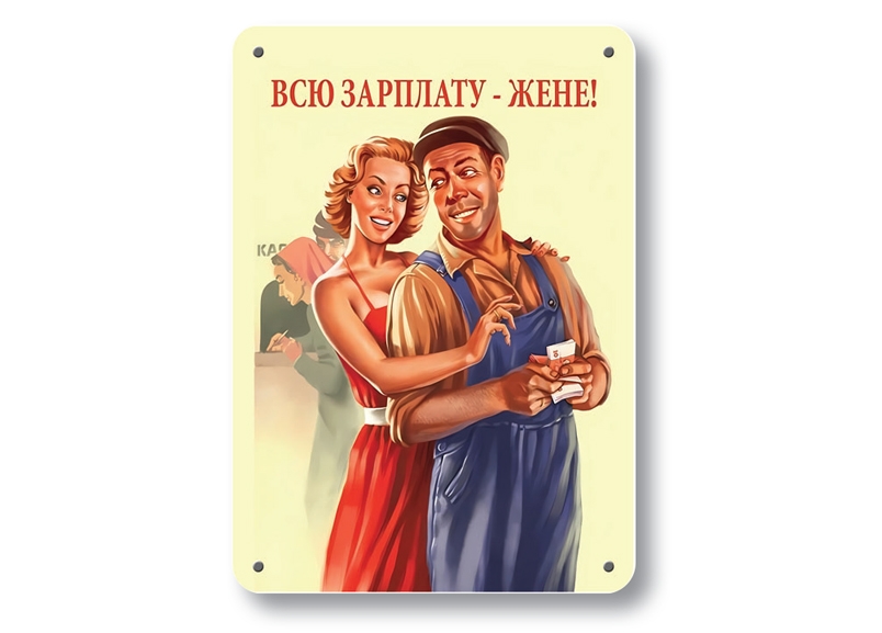 осторожно злая собака осторожно злая собака