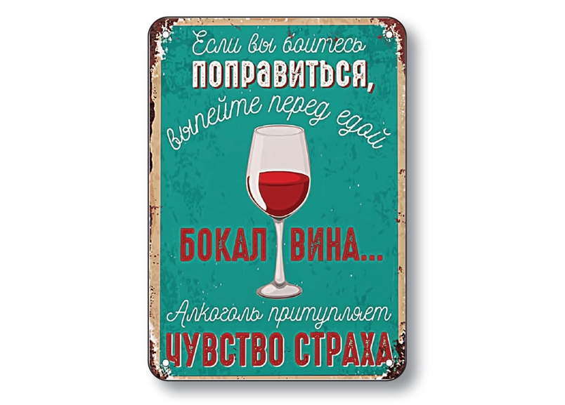 осторожно злая собака Культурно торговать почётный труд