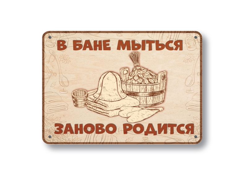 осторожно злая собака Культурно торговать почётный труд