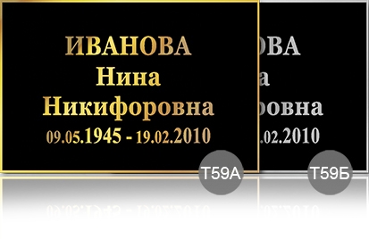 59