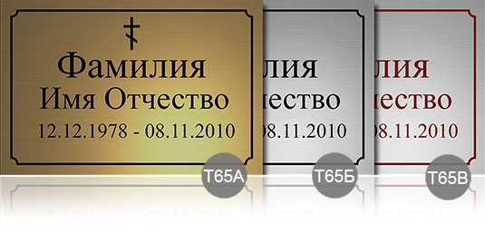 65