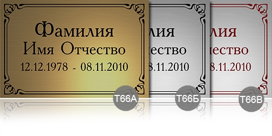 66