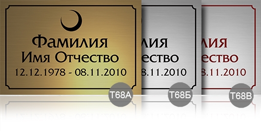 68