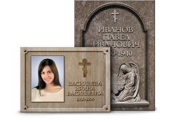 Объём и текстура камня